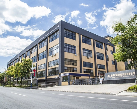 Quzhou Smart Factory