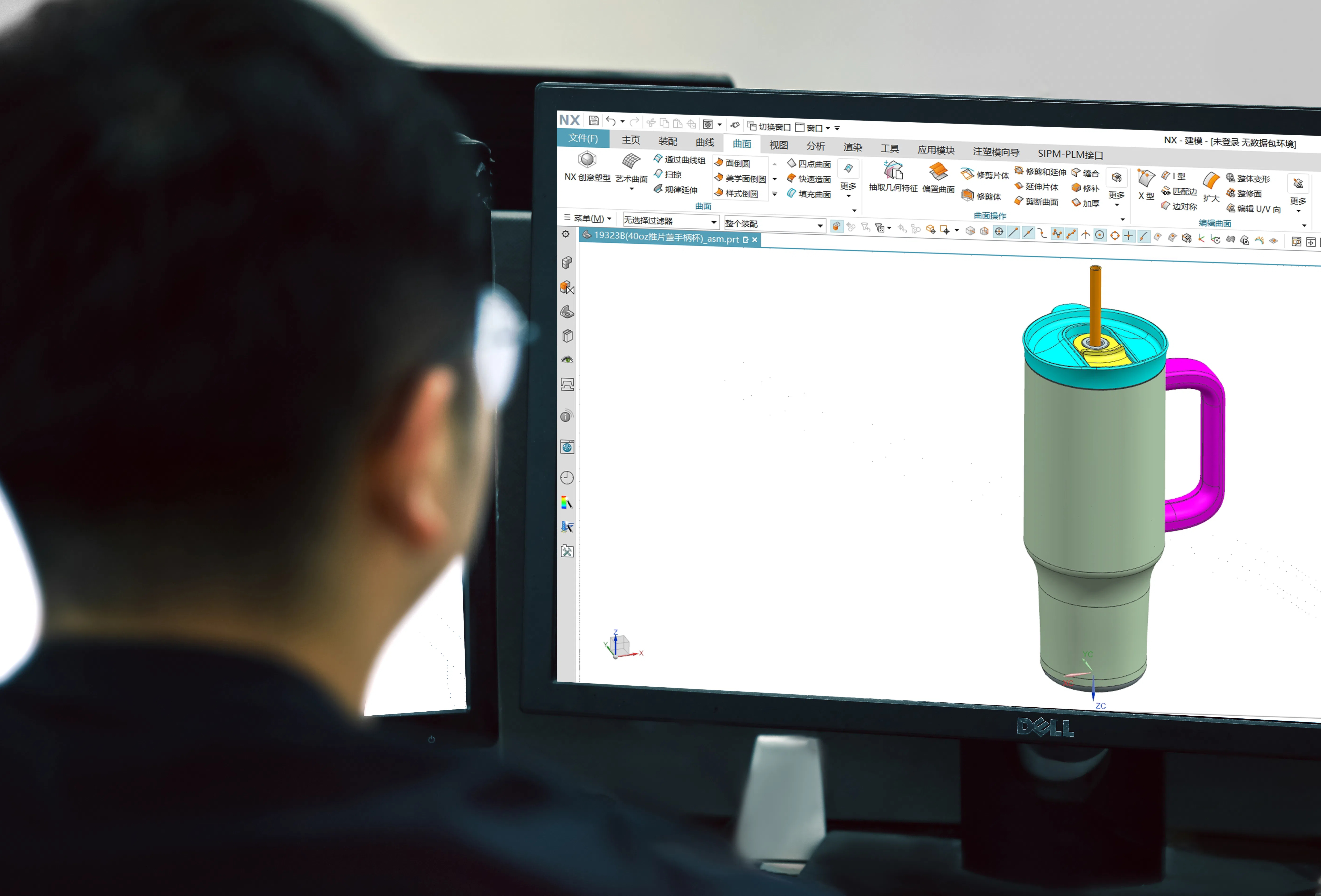 Goodbye To Tumbler Mug Infringement