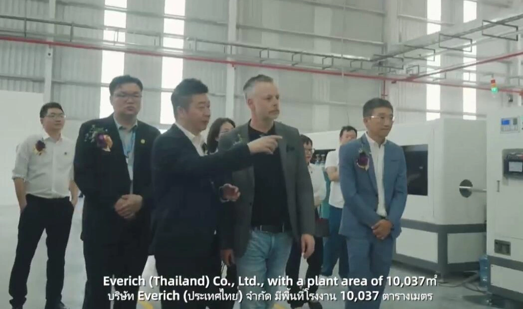 Concerned About Tariffs? Everich Thailand Factory Officially Opens